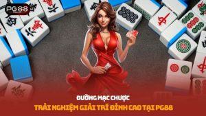 Đường mạc chược